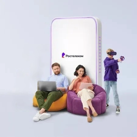 Технологии развлечения Ростелеком в&nbsp;деревня Малетино (Курганская область)